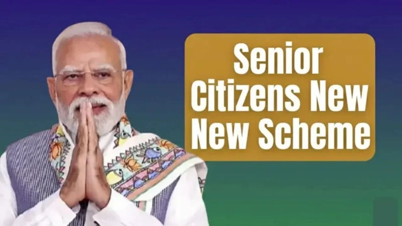 Senior Citizens New Scheme 2026 RS 9,000 Monthly Pension And 8 Major Benefits
