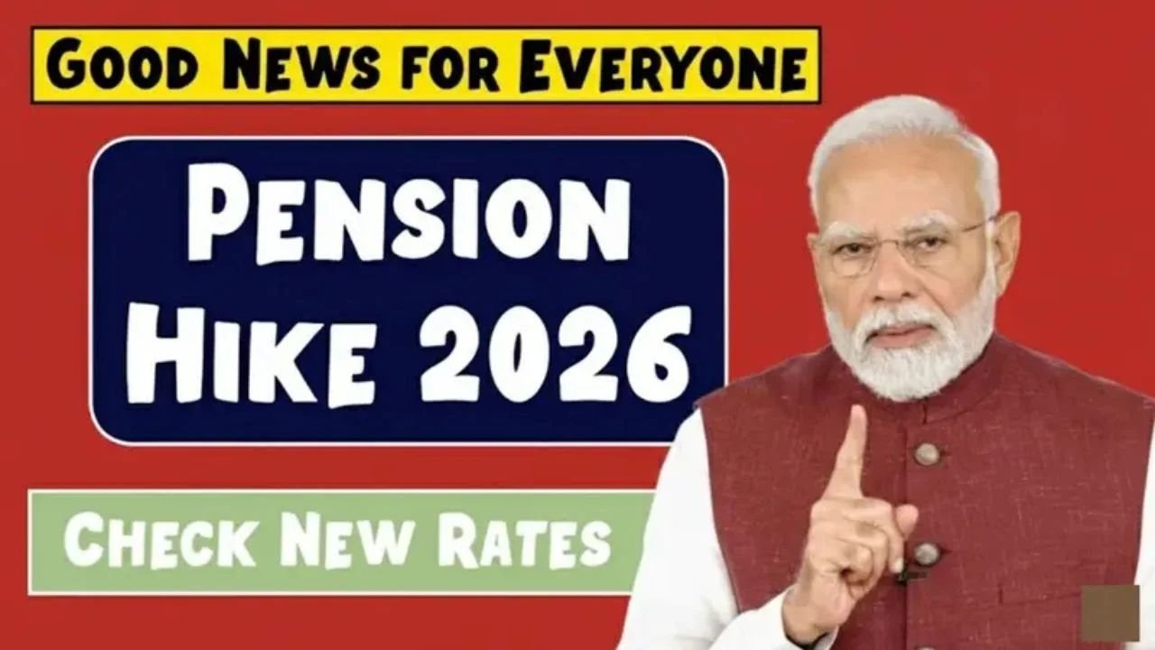 Pension Hike 2026 EPFO Minimum Pension Increase, New Rates for Senior Citizens, Widows & Disabled Persons